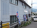 DSCF3679.JPG