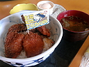 ファイル名=burikatsudon_pr02.jpg
ファイルサイズ=136KB
ディメンション=640x480
登録日=2012年 02月 27日 burikatsudon_pr02.jpg