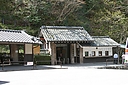 kinzan_entrance01.JPG
