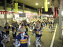 ファイル名=kouzanmatsuri11.JPG
ファイルサイズ=670KB
ディメンション=2048x1536
登録日=2012年 03月 02日 kouzanmatsuri11.JPG