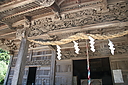 ushiojinjya10.JPG